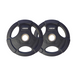 ARROW 10kg Olympic Rubber Coated Weight Plate - PAIR