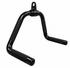 Arrow Revolving Multi Grip Row Cable Attachment Black