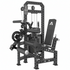 ARROW Garage Gym Seated Leg Extension Leg Curl 110kg 1:1