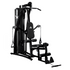 ARROW X-Treme Home Gym