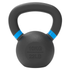 ARROW Premium Kettlebells