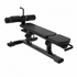 ARROW Static Abdominal Bench
