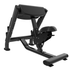 ARROW Static Preacher Curl