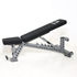 ARROW X8 Adjustable FIB Weight Bench