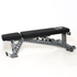 ARROW X8 Adjustable FIB Weight Bench