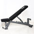 ARROW X8 Adjustable FIB Weight Bench