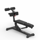 Arrow X9 Ab Crunch/Sit Up Bench (Floor Stock)