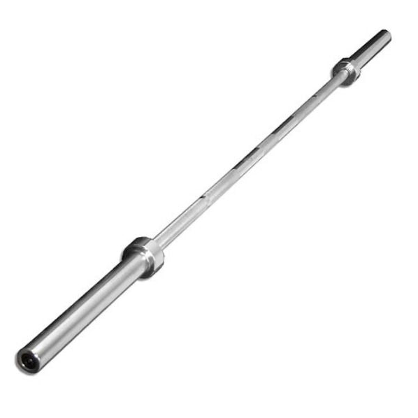ARROW Elite 20kg Olympic Barbell 7FT 1800lb Rated