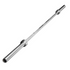 ARROW Elite 20kg Olympic Barbell 7FT 1800lb Rated