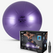 PTP Coreball 55cm W/Pump - Pearl Violet